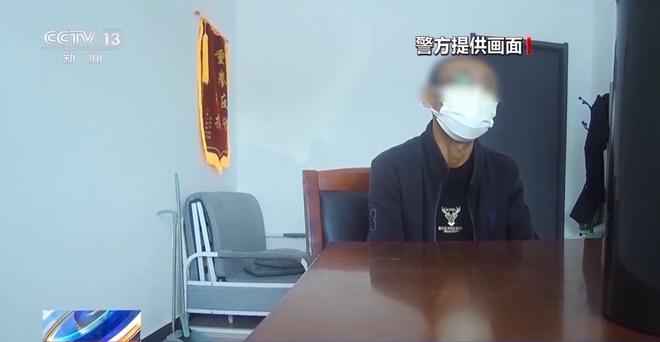 银行取现20万元却说不清取款用途 民警发现有诈！