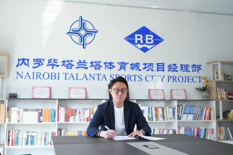 资讯有故事 | 肯尼亚内罗毕塔兰塔体育城：见证非洲足球健儿欢聚一堂