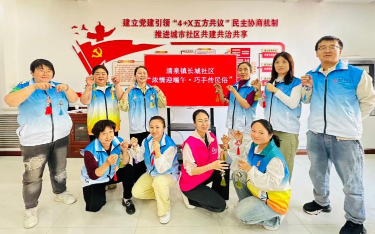 “双网格”怎么用？丨甘肃张掖山丹县探索“线上线下双网格”治理新机制，让基层治理更有温度、更有力量_fororder_1.JPG