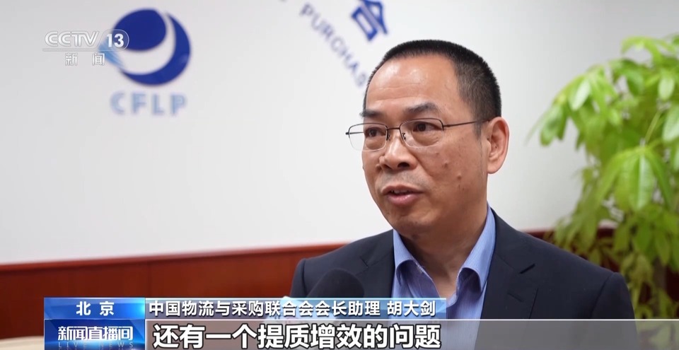 我国公共资源交易范围进一步扩宽 发生这些变化→