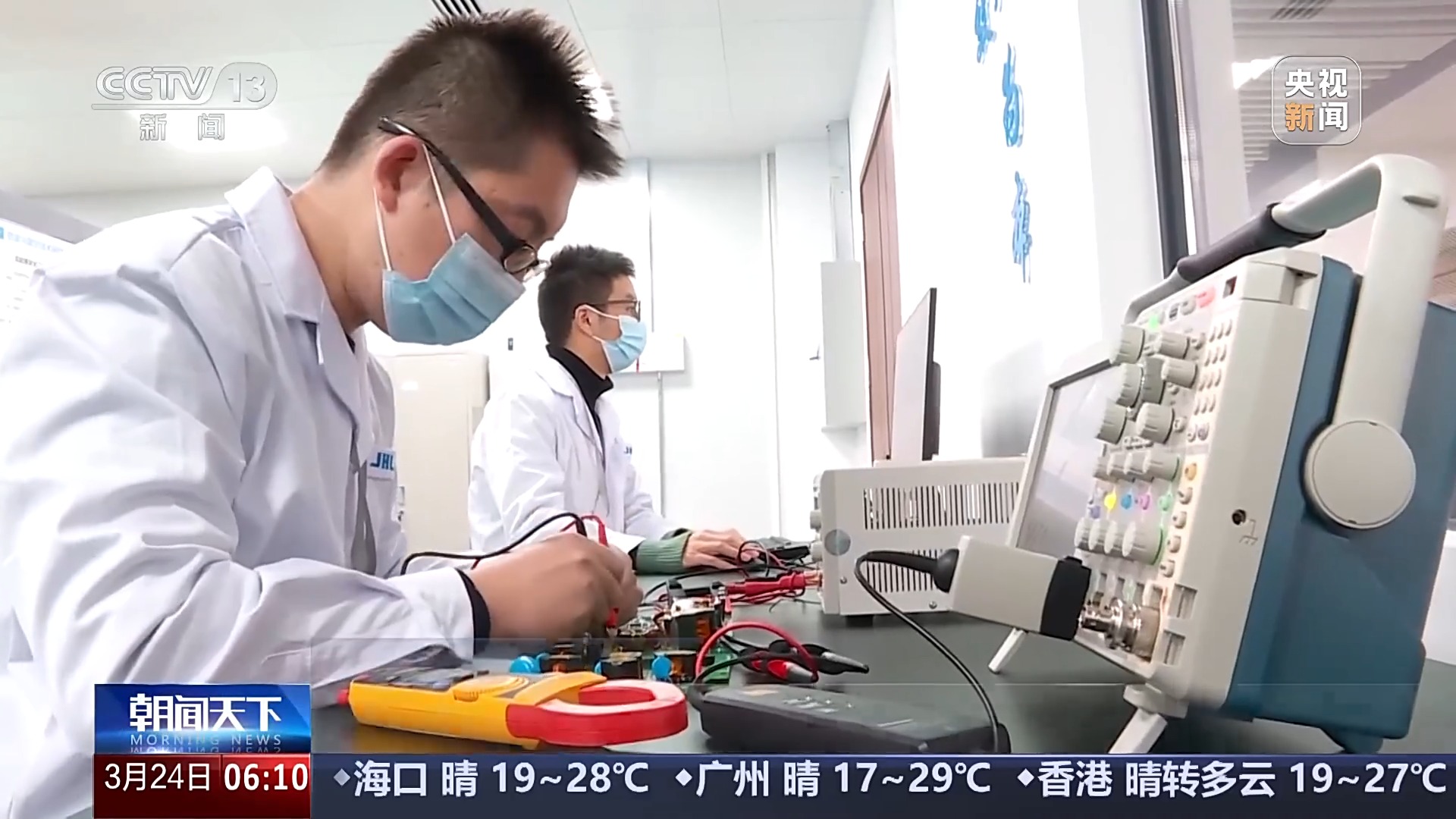 我国布局人形机器人、原子级制造产业 让更多企业在新赛道跑出加速度