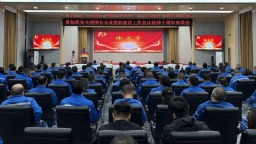 兰州石化：重温精神 汲取力量 续写新篇