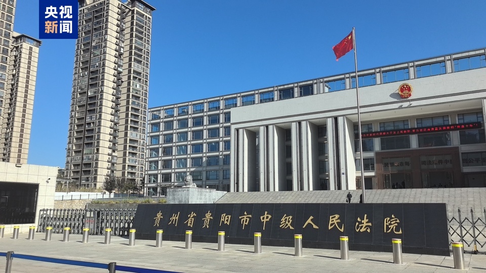 直击庭审现场！人贩子余华英被判处死刑