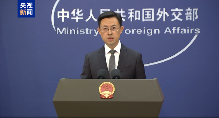 第十一次中英经济财金对话达成69项成果 外交部:为世界经济增长增添新亮点