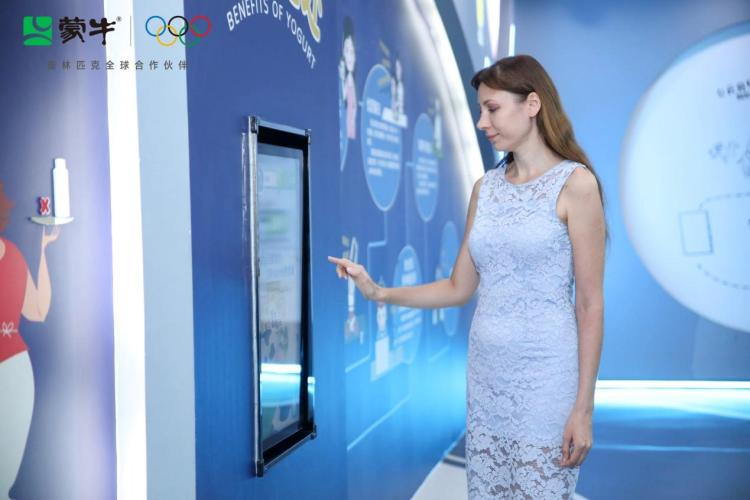 Where is the new global benchmark for smart dairy manufacturing? Overseas influencers explore Mengniu’s Wuhan Low-Temperature Dairy Plant_fororder_图片4