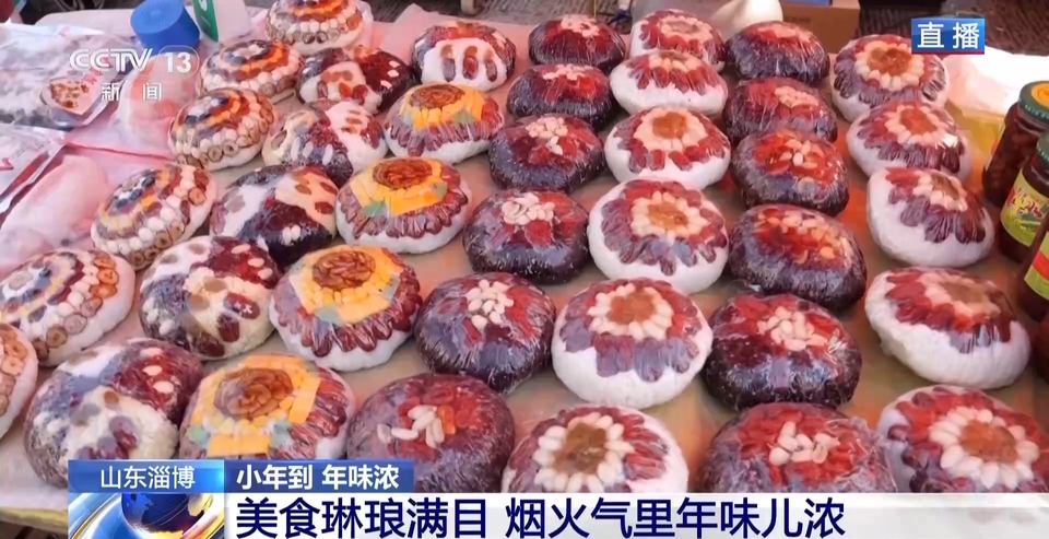 豆腐箱子豆腐角 博山炸肉炸春卷……淄博这条街来了就不想走！