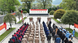 湖南新宁开展“行走的思政课” 助力走好新时代长征路