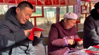 定西岷县：文化融合繁花“竞放” 经济带动热辣“滚烫”