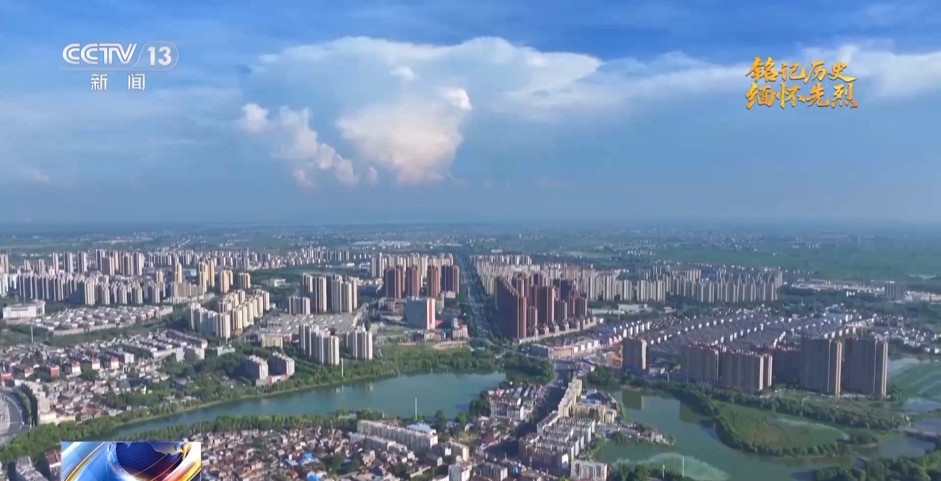 “无为”很“有为”！看红色热土创新蜕变