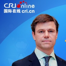 “链”通世界丨葡中工商会秘书长：链博会为全球供应链合作搭建互信桥梁