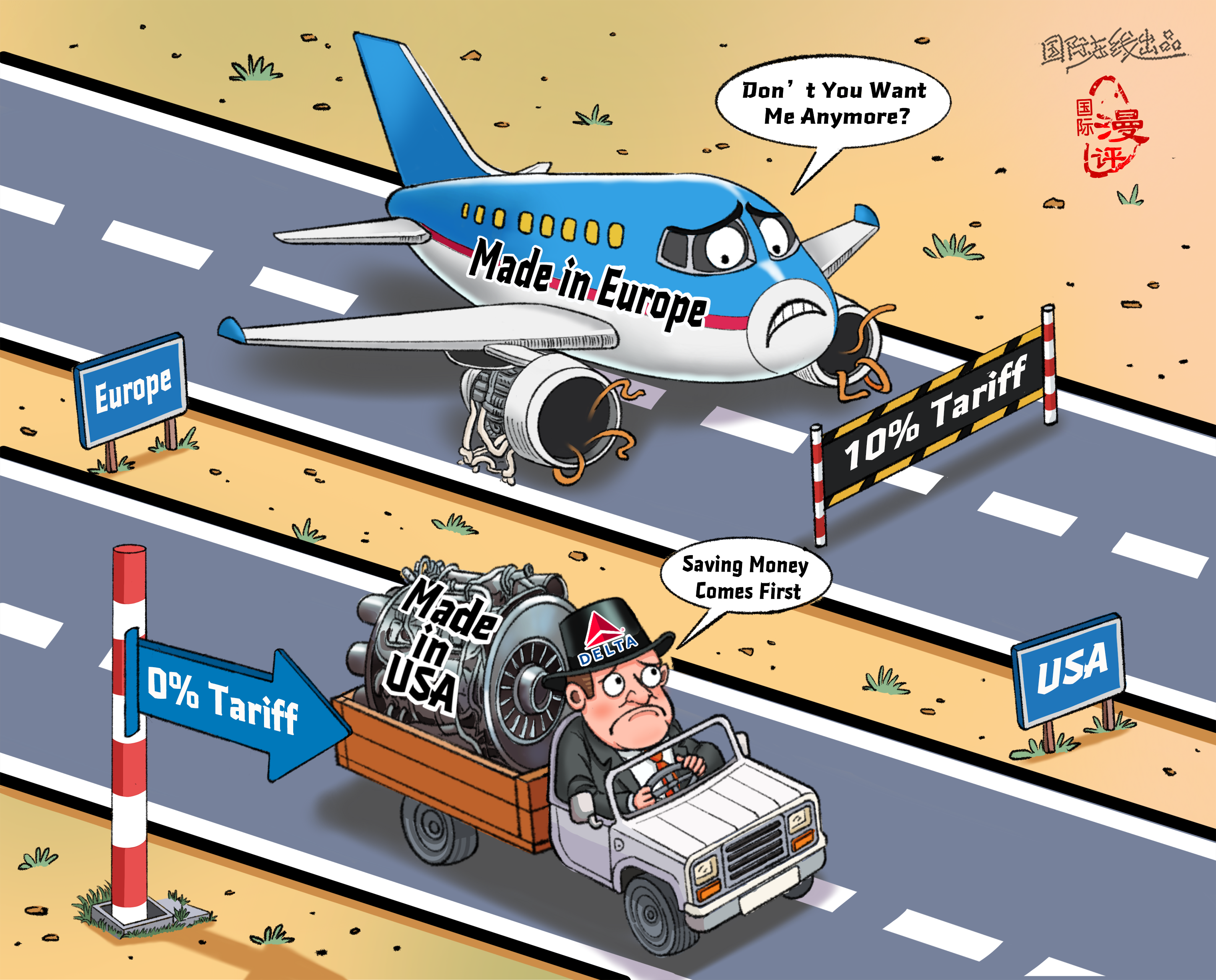 【Editorial Cartoon】Policy sugar? Corporate poison!_fororder_英语