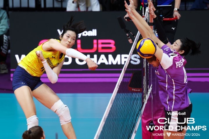 天津渤海银行女排获2024年世界女子排球俱乐部锦标赛银牌