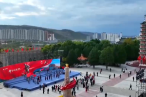 红色资源聚人气、特色产业稳民生 革命老区走出红色赋能乡村振兴新路子