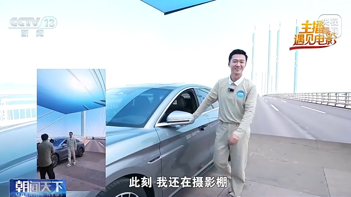 主播遇见电影丨中国大片幕后有多硬核？主播带你看顶尖片场黑科技