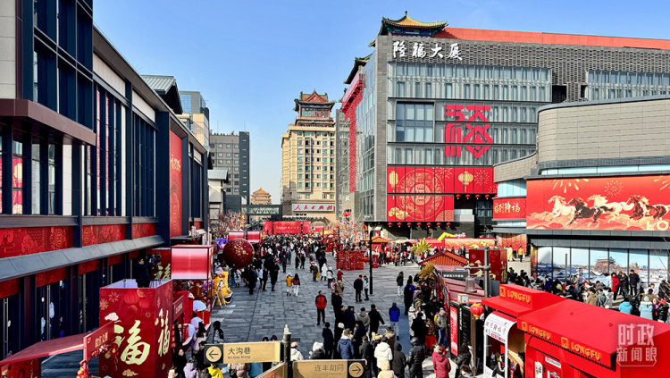 时政新闻眼丨从三个维度读懂开局之年首次考察