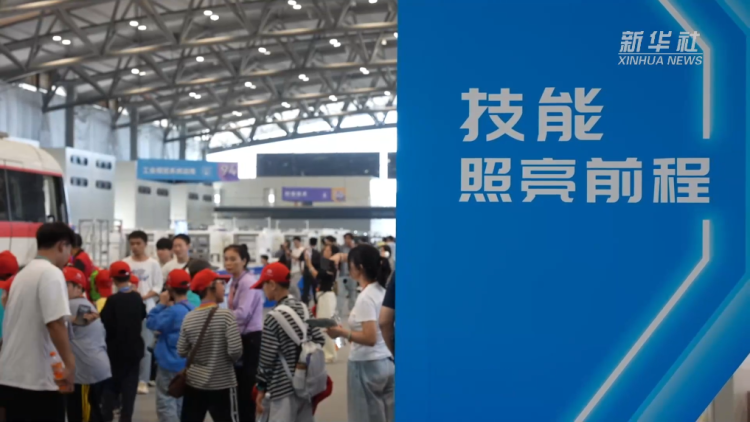 从流水线女工到世界技能大赛冠军 这才是最牛的“逆袭剧本”