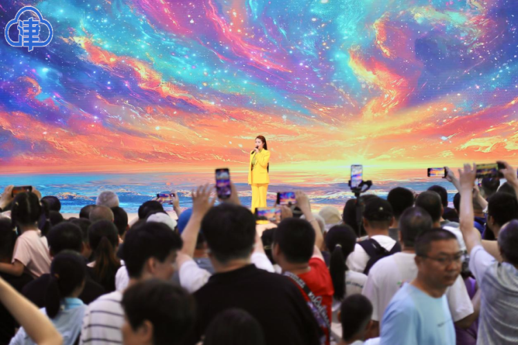 2025年市民走进达沃斯活动正式开启