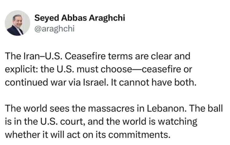 深观察 | 美伊停战谈判在即 哪些因素将关乎成败？