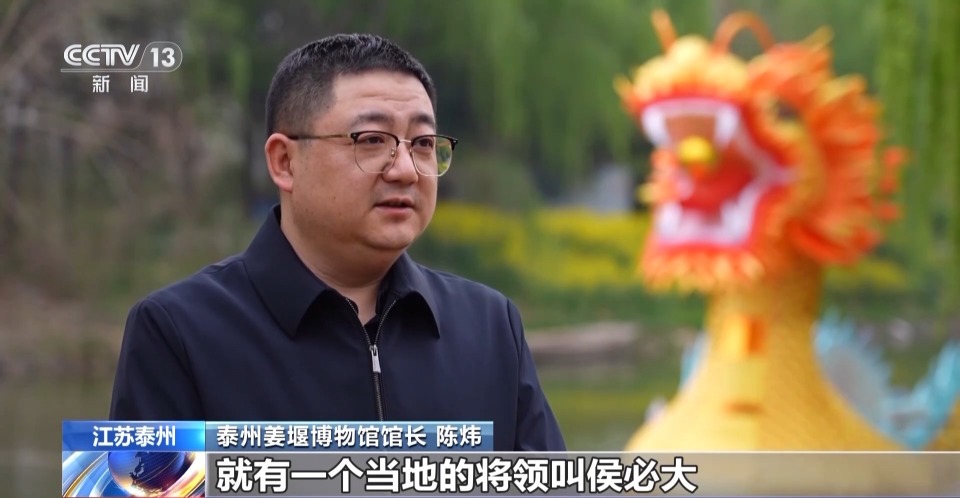 文化中国行丨“视觉盛宴”到溱湖 打卡“世界最大的水上庙会”