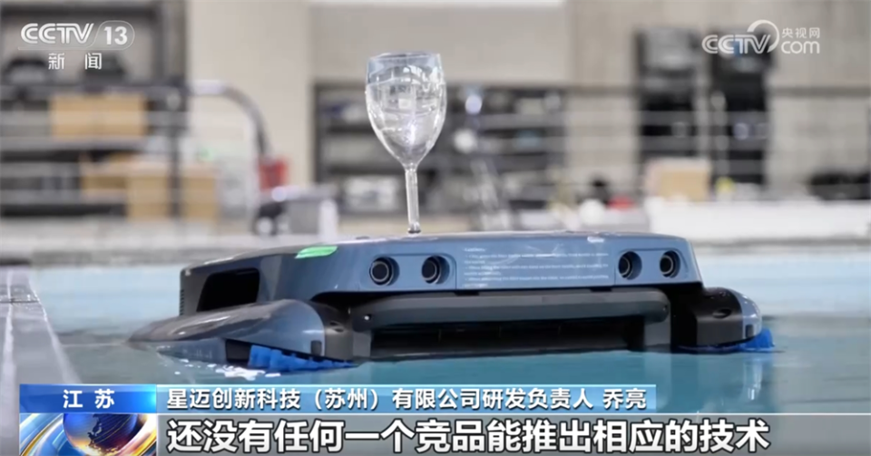 核心技术+工作专班+新兴市场 看！外贸企业逆势前行、破局突围底气足