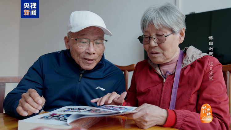 文化中国行丨博白刘氏：忠义传家