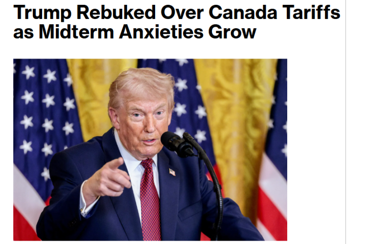 闪评 | 美众议院通过决议反对政府关税政策：党内裂痕凸显 中期选举趋向复杂