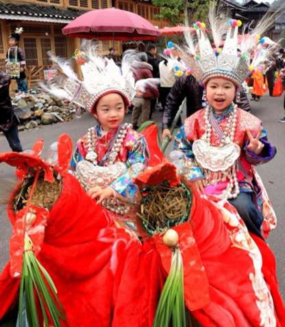 Spring Festival Folk Event Held in Huanggang Dong Village, Liping, Guizhou