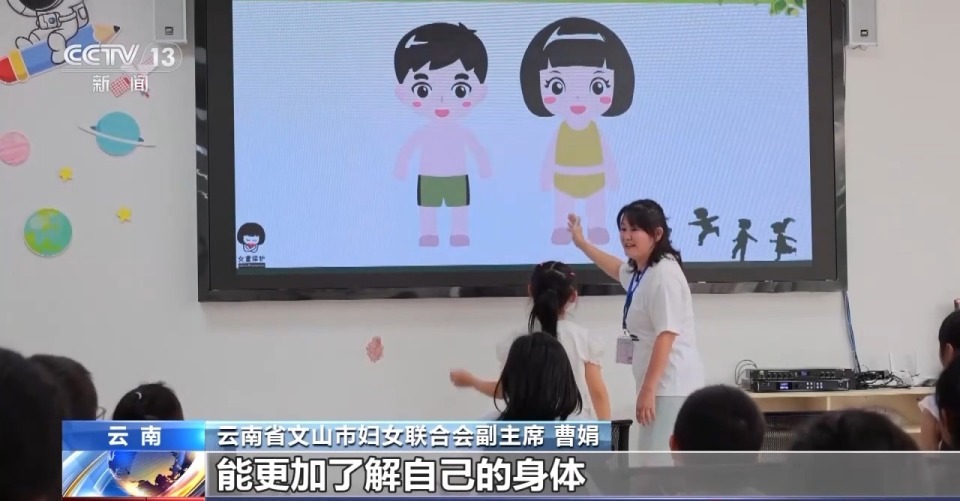 暑期托管筑起“快乐港湾” 孩子们“有所去”也“有所获”