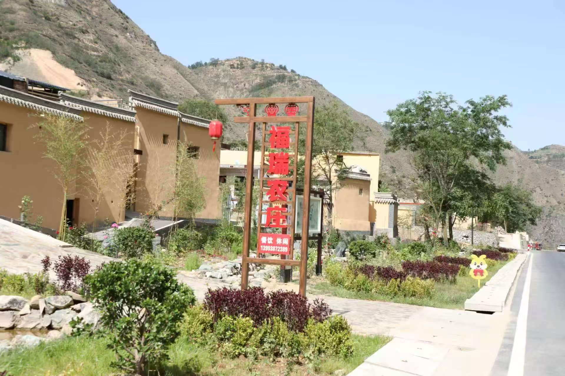天水甘谷：文旅农康融合解锁乡村“新玩法”绘就振兴新图景_fororder_208290c6819863fdfd5c602523f549e