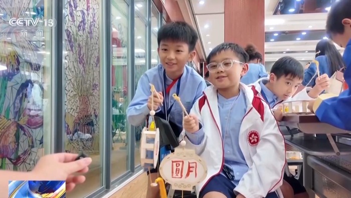 视频丨从爱国之心培养报国之志 香港首个五年规划作出部署