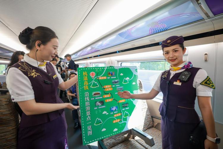 新华视点｜“3小时旅游圈”为何持续圈粉？