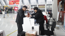 天津红桥区： “空铁联运”助力春运便捷出行