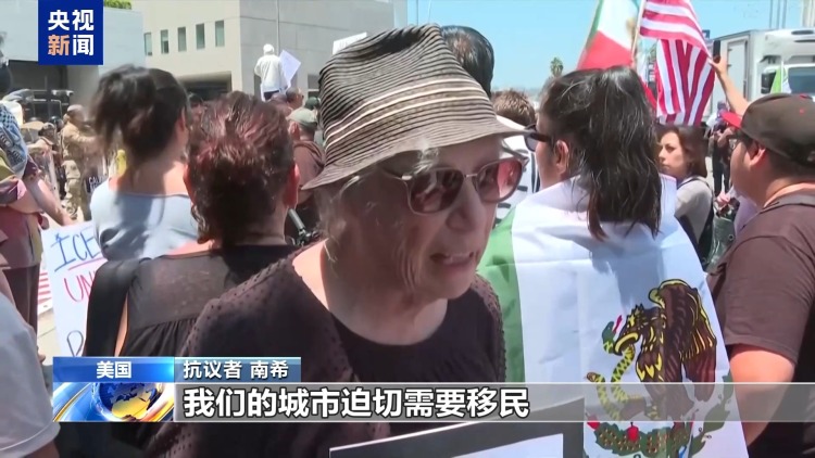 数百人被捕 阴谋论盛行 这一夜全美抗议活动愈演愈烈