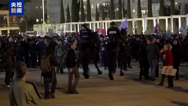 总台记者观察丨以多地爆发反战集会 民众对战争支持度下降