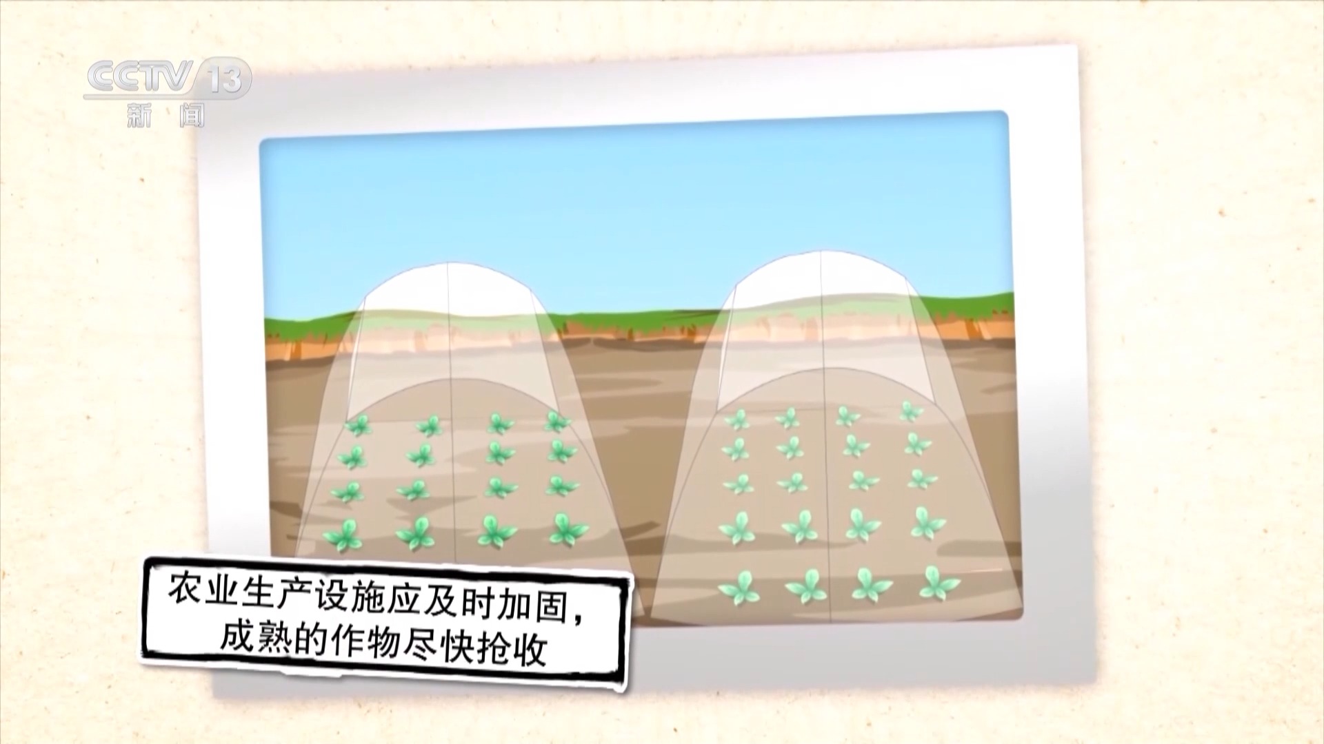 大风是怎么形成的？为何春季如此频繁？一文了解