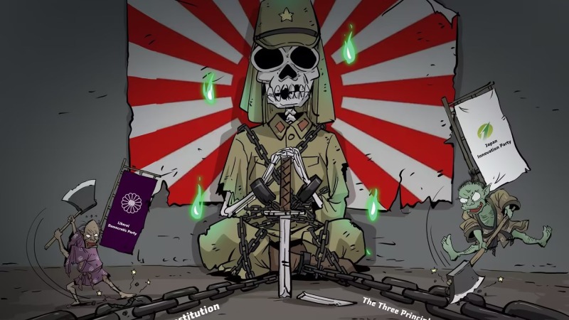 【Editorial Cartoon】Dangerous Easing of Restrictions