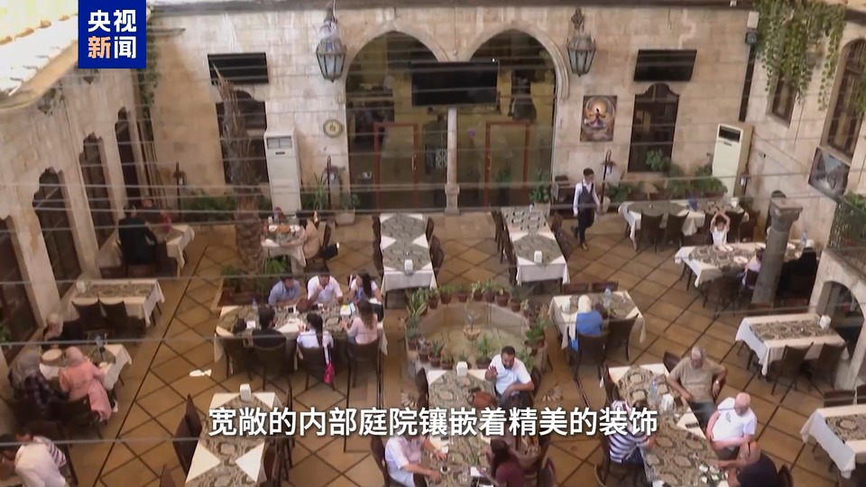 中东那些事儿丨叙利亚传统大家族族宅长什么样？