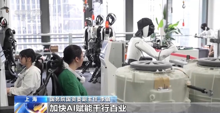 人工智能“焕新社区” 开源平台发布 已汇聚行业垂类模型244个