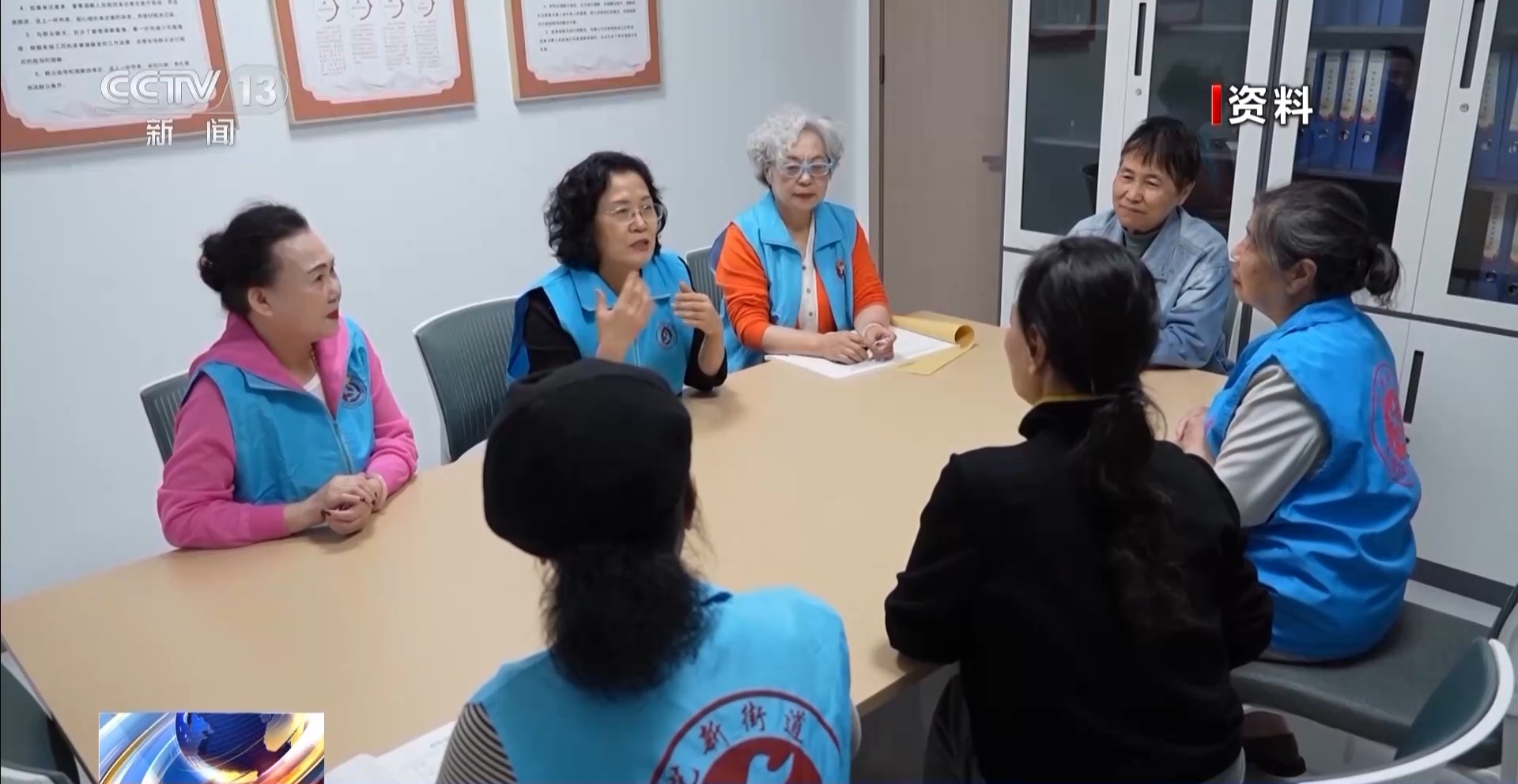 “当好群众信任的和事佬” 她带领3000名志愿者把善意串联