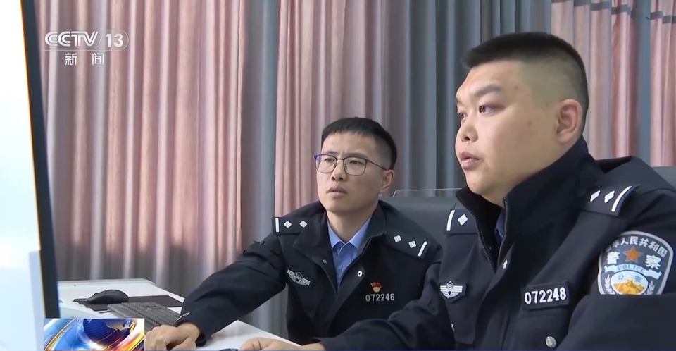 银行取现20万元却说不清取款用途 民警发现有诈！