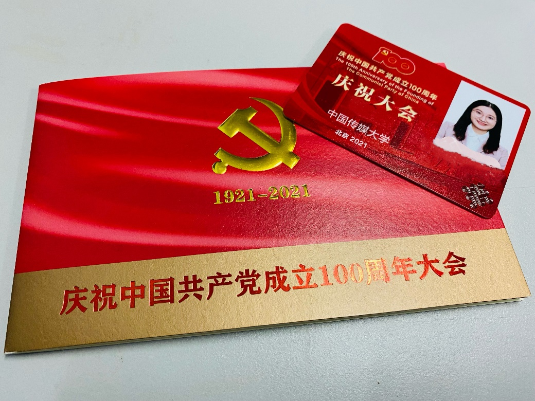 【赴西部，时代青年新舞台】“这娃娃，扎劲得很”