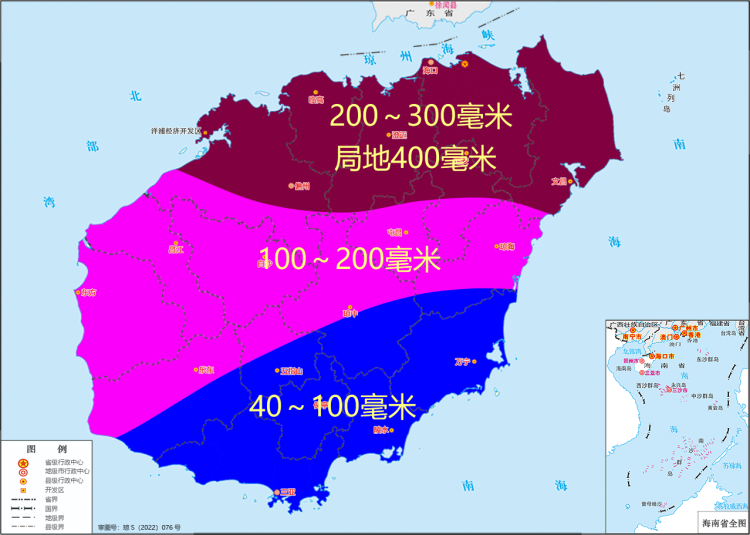 台风“麦德姆”即将登陆 10级风圈抵达文昌 现场→