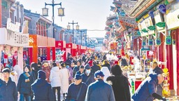 2733万人次畅游内蒙古