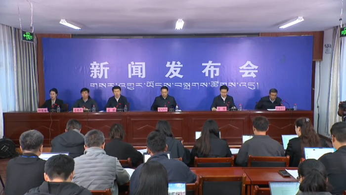 视频丨西藏吉隆泥石流灾害失联人员家属服务电话公布