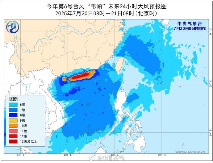 台风韦帕7级风圈已覆盖整个珠三角 或以巅峰期强度登陆广东