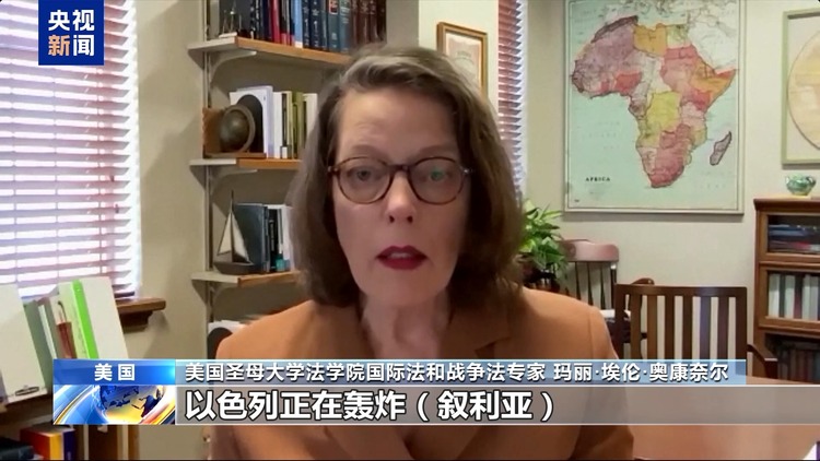 以军称过去48小时内打击叙利亚“大部分战略武器库”