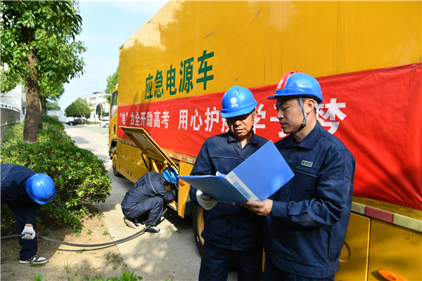 Suizhou, Hubei: Securing Power Supply to Safeguard Students' Dreams_fororder_图片4