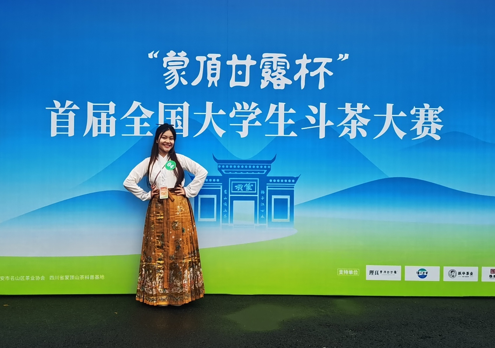 遇见中国 | 越南姑娘阮玄英写给中国的“情书”里藏着什么？