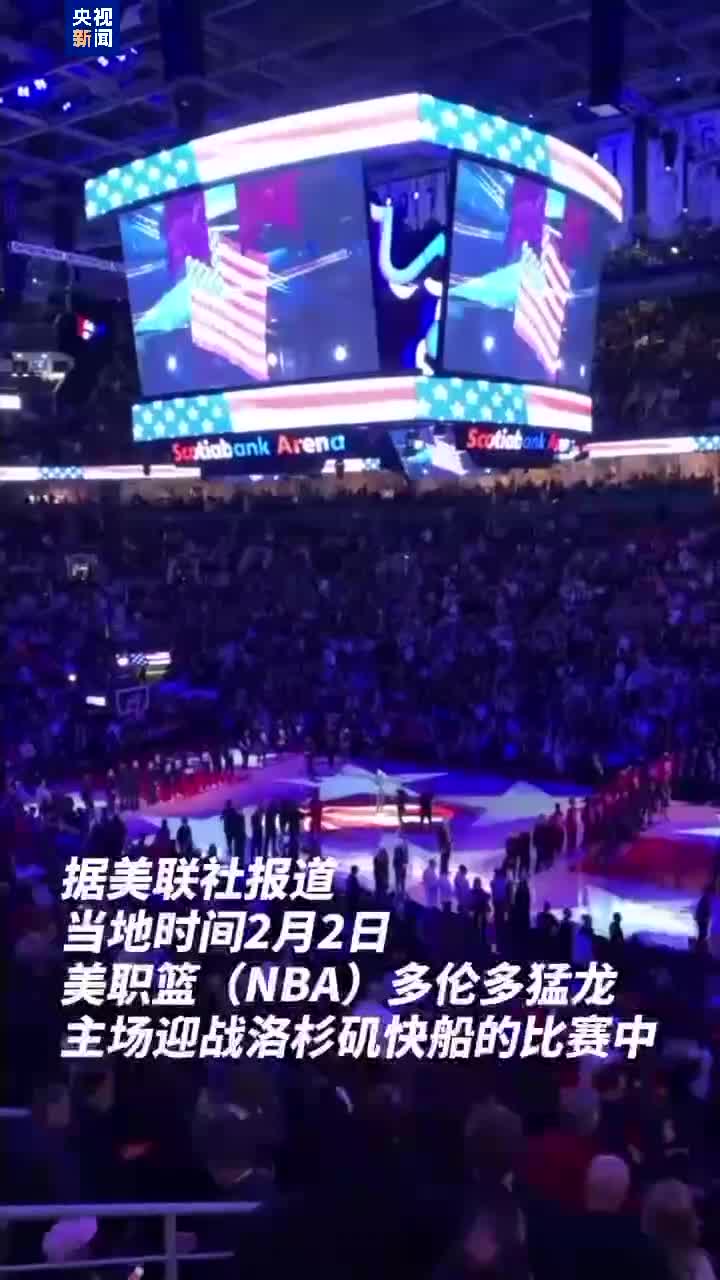 视频丨加拿大球迷嘘声回应美国“关税大棒” - 国际在线移动版