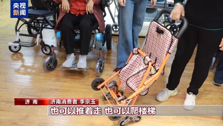从家电到农机 “以旧换新”点燃国庆中秋假期消费热潮
